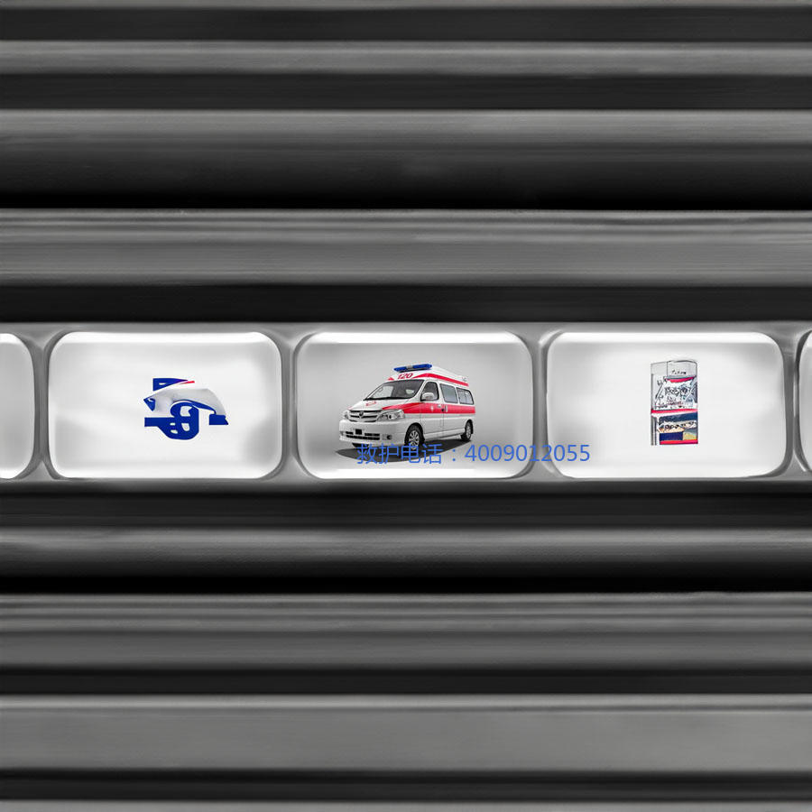 租赁私人救护车